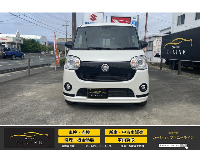 MOVE canbus