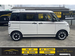 MOVE canbus
