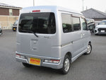 ATRAI wagon