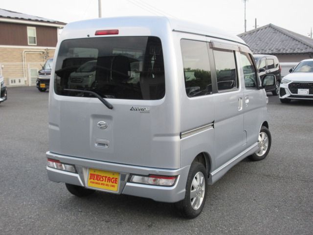 ATRAI wagon