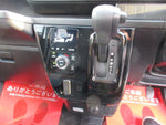 ATRAI wagon