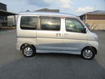ATRAI wagon