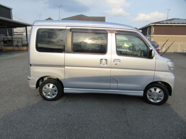 ATRAI wagon