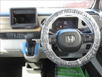 N BOX