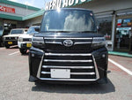 TANTO CUSTOM