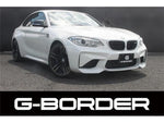 BMW M2 coupe