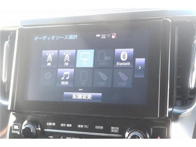 VELLFIRE  HYBRID 4WD