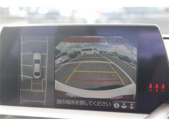 CROWN sedan hybrid