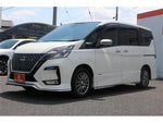 SERENA  S-HYBRID