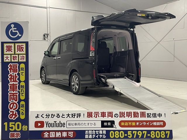 STEPWAGON SPADA