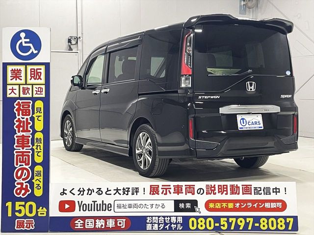 STEPWAGON SPADA