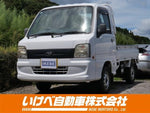 SAMBAR truck 4WD