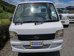 SAMBAR truck 4WD
