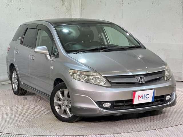 AIRWAVE