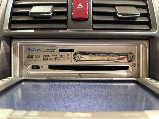 AIRWAVE