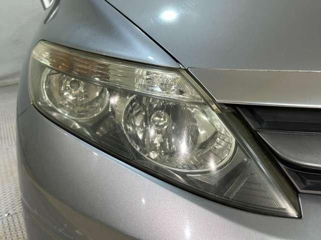AIRWAVE