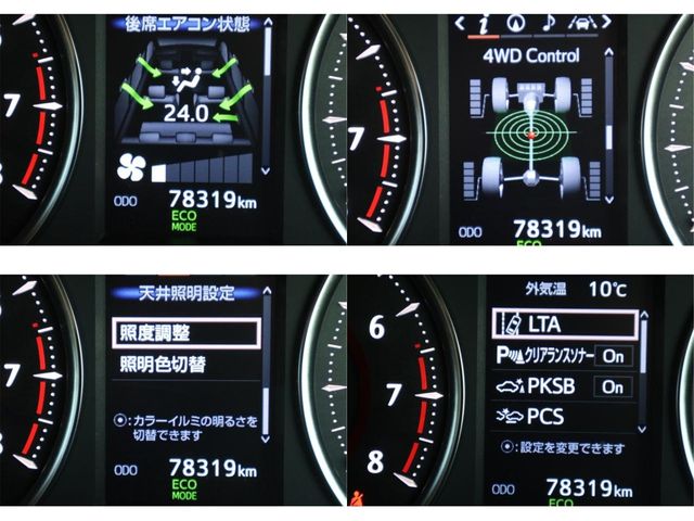 ALPHARD 4WD