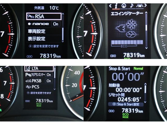 ALPHARD 4WD