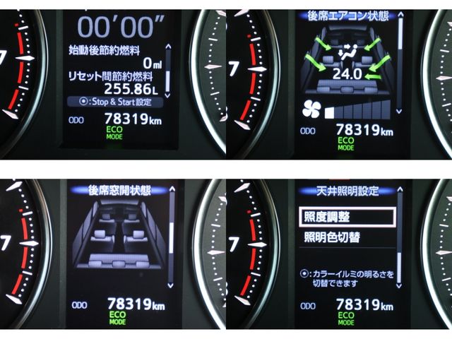 ALPHARD 4WD