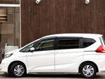 FREED plus