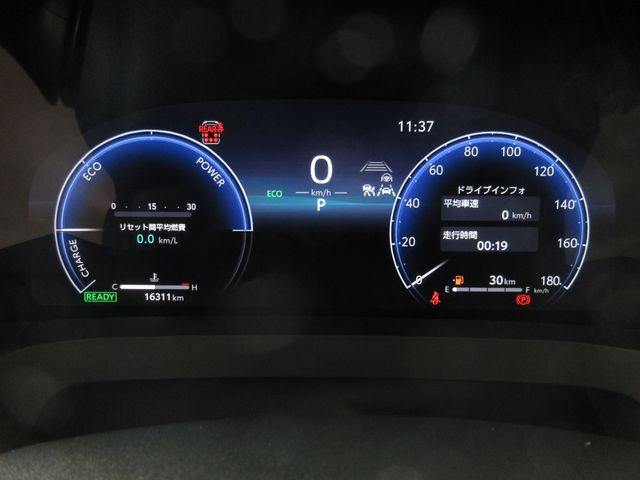 ALPHARD hybrid