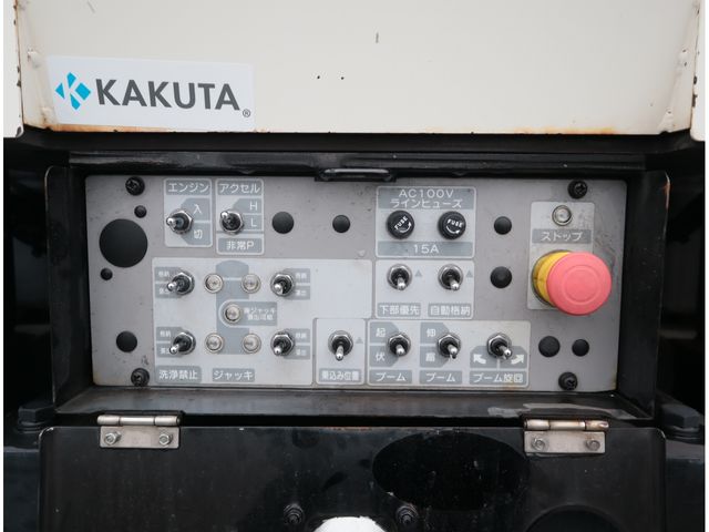 DUTRO