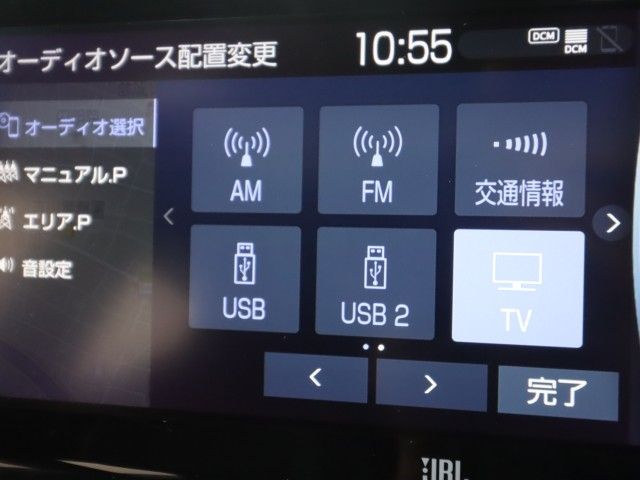 HARRIER 2WD
