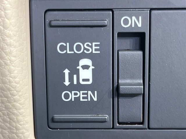 N BOX