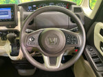 N BOX