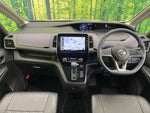 SERENA  S-HYBRID