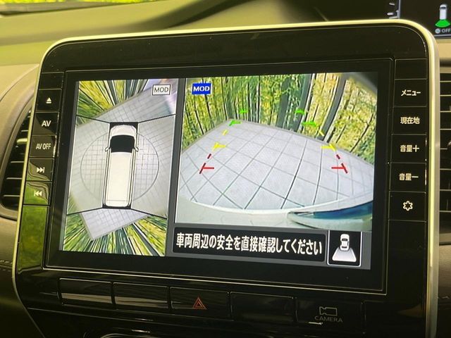 SERENA  S-HYBRID
