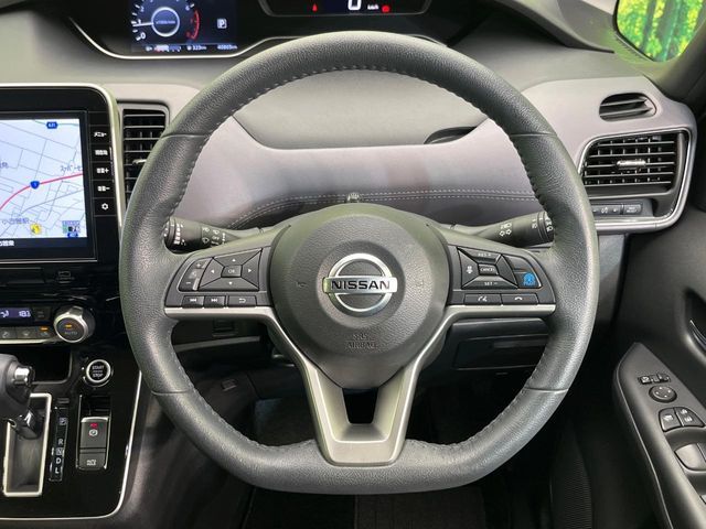 SERENA  S-HYBRID