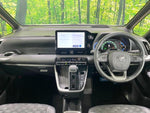 VOXY HYBRID