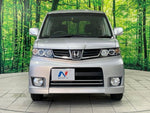 ZEST SPARK