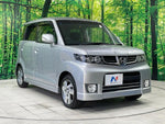 ZEST SPARK