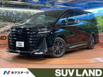 VELLFIRE  HYBRID