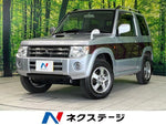 PAJERO MINI 4WD