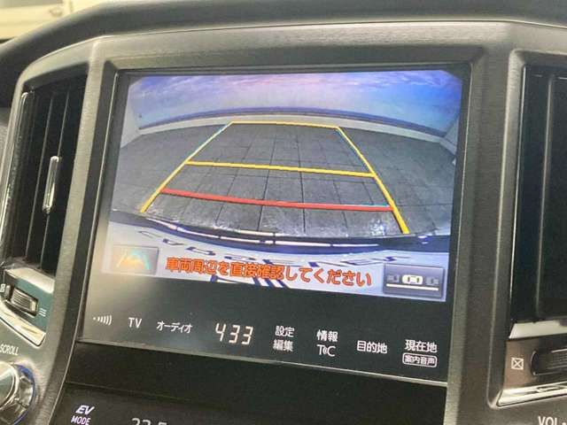 CROWN sedan hybrid 4WD