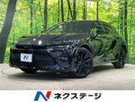 CROWN SPORT