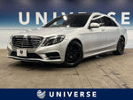 MERCEDES BENZ S class