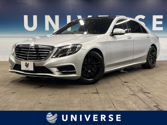 MERCEDES BENZ S class