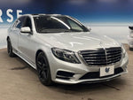 MERCEDES BENZ S class