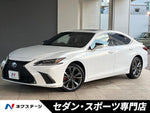 LEXUS ES300h