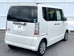N BOX
