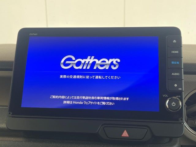N BOX JOY