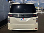 ELGRAND