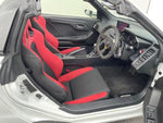 S660
