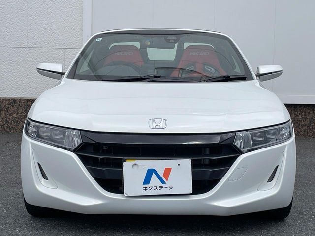 S660