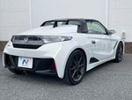 S660