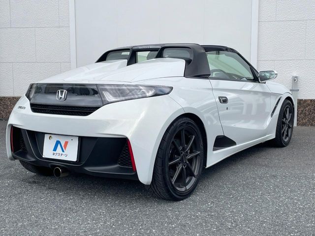 S660